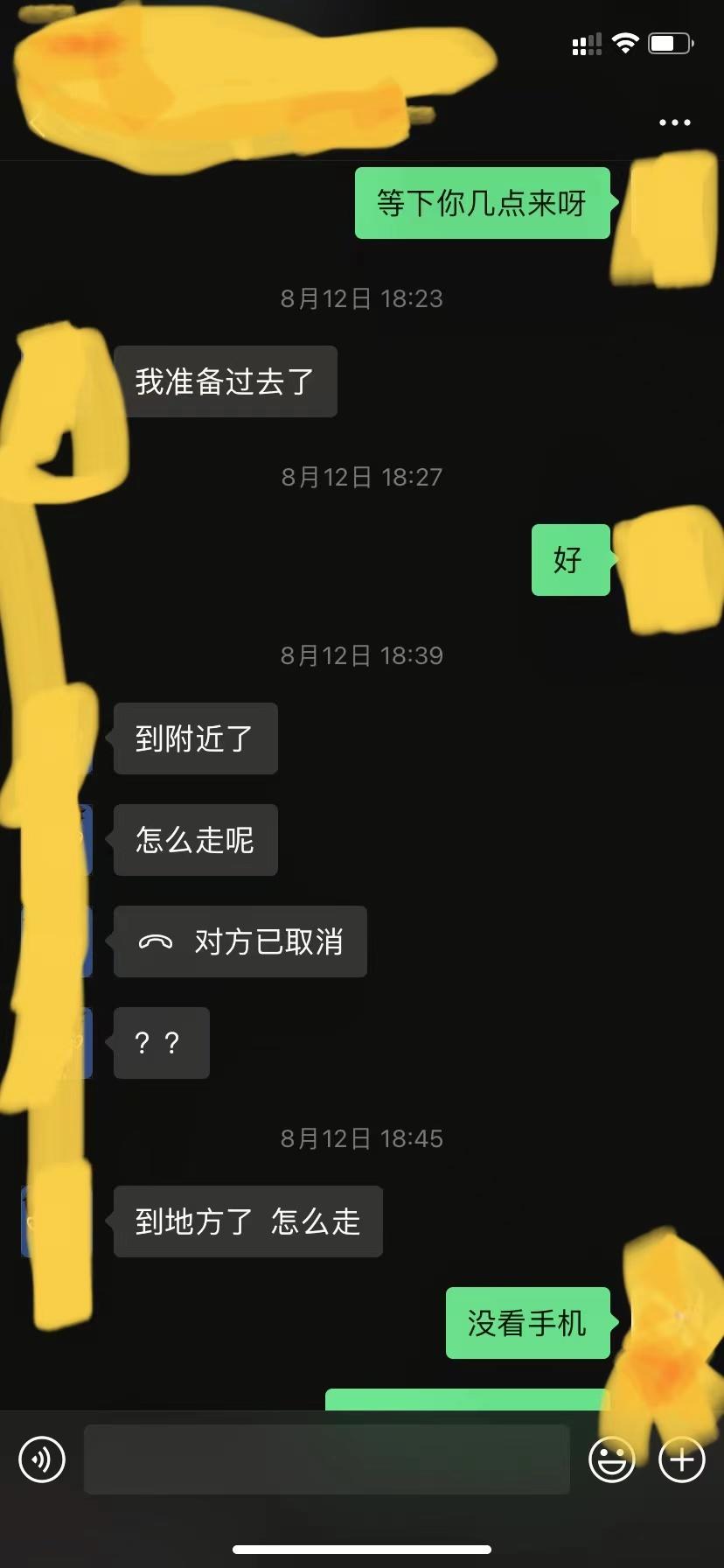 4c5ad081c4de31ba8c2434a0d669e509.jpg
